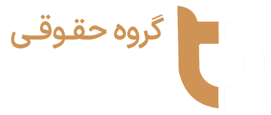 لوگو